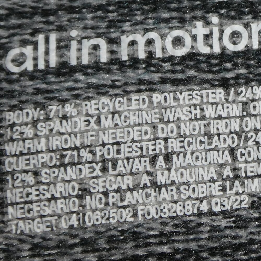 All In Motion Women’s Size Large Sweatpants Heather Blue - Picture 8 of 11